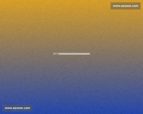 2017女排全运会辽宁对阵浙江焦点之战全景回顾与胜负解析细节 2017女排全运会辽宁对阵浙江焦点之战全景回顾与胜负解析细节